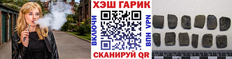 Наркошоп купить MDMA  COCAIN  ГАШ  МЕФ  Марихуана  Буйнакск