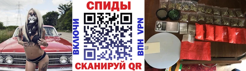 Купить где Буйнакск АМФ Розовый