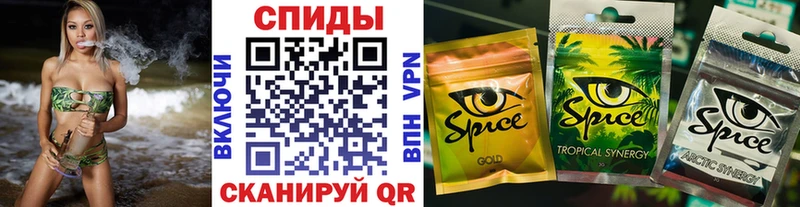 Бутират BDO  Купить где  Буйнакск 