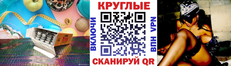 Купить где  Буйнакск  Экстази DUBAI 
