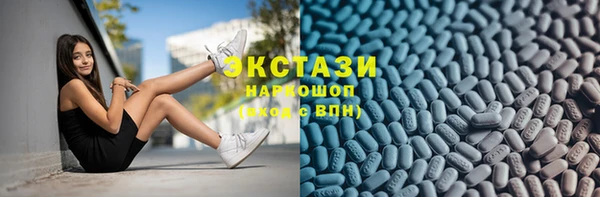 прущий лед Каменск-Шахтинский