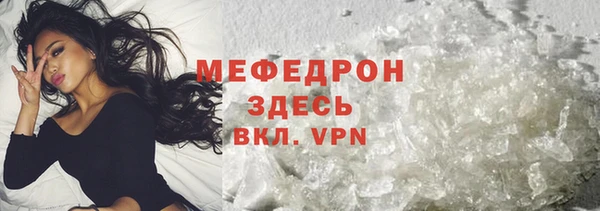 apvp Иннополис
