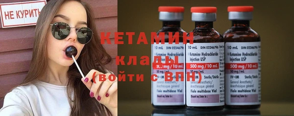 прущий лед Каменск-Шахтинский