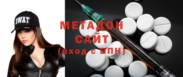 прущий лед Каменск-Шахтинский