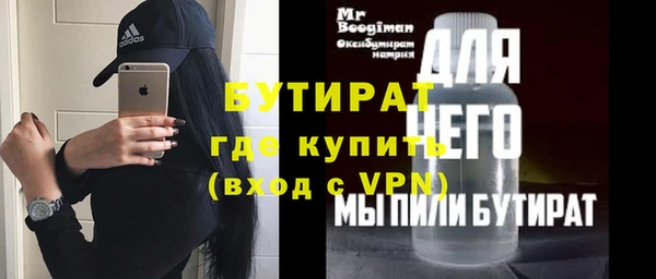 apvp Иннополис