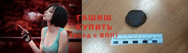 apvp Иннополис
