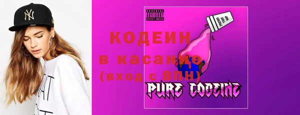 спайс Инсар