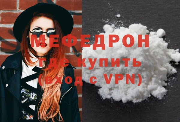 ПСИЛОЦИБИНОВЫЕ ГРИБЫ Каменка