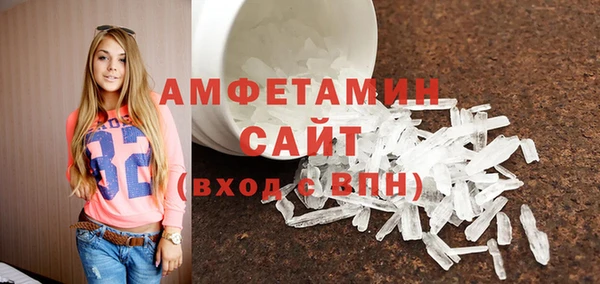 прущий лед Каменск-Шахтинский