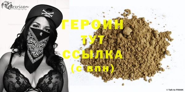 MESCALINE Каменногорск