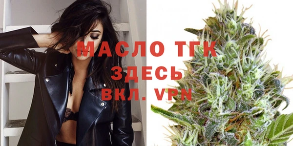 прущий лед Каменск-Шахтинский