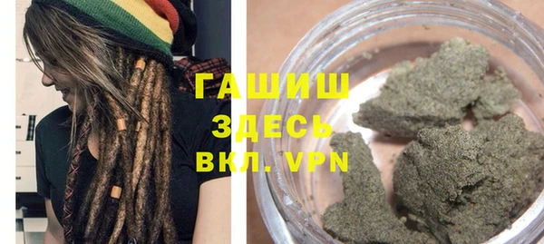 спайс Инсар
