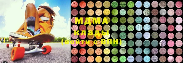 спайс Инсар