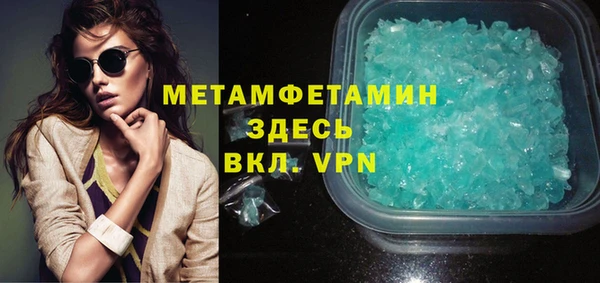 apvp Иннополис