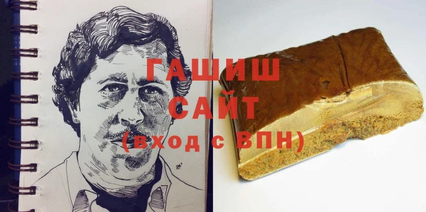 mdpv Инта