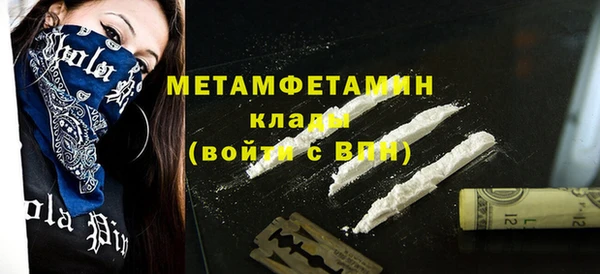 mdpv Инта