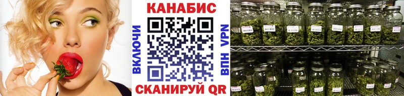 МАРИХУАНА MAZAR  Купить  Буйнакск 